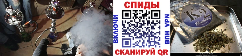 Бутират бутандиол Зеленогорск