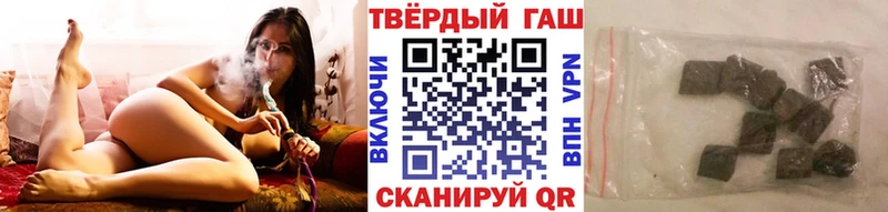 ГАШ гарик  блэк спрут ссылки  Зеленогорск 