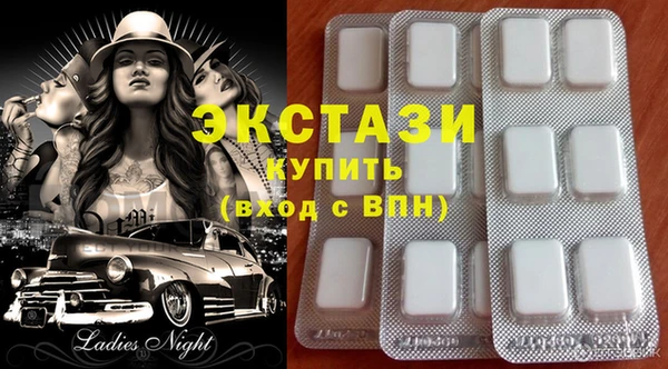 амф Абдулино