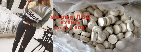 амф Абдулино