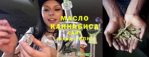 apvp Коряжма