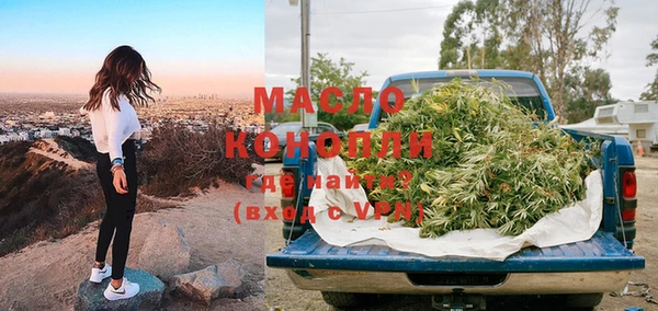 амф Абдулино