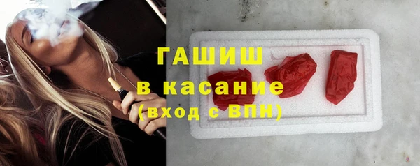 каннабис Алексеевка