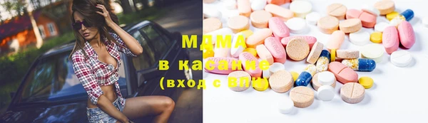 прущая мука Дмитриев