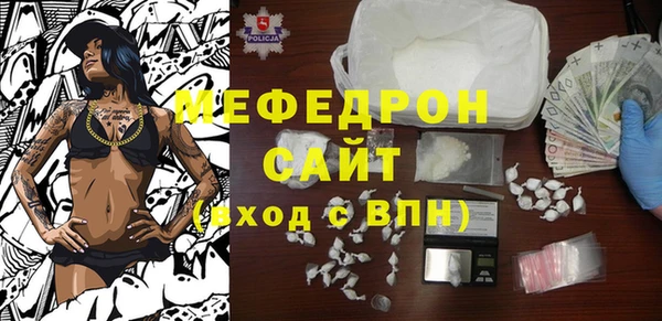ешки Дмитровск