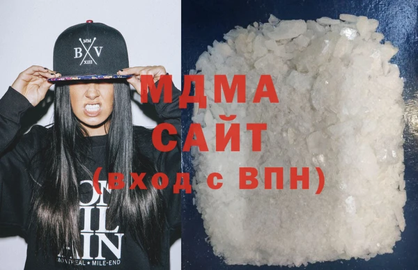 амф Абдулино
