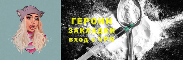амф Абдулино