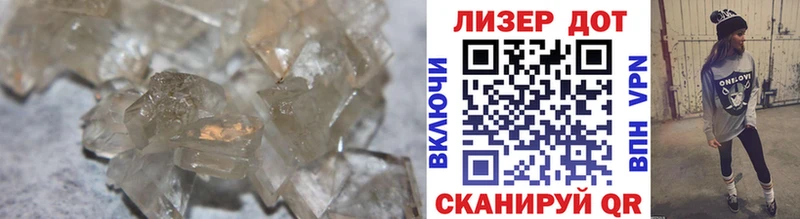 купить наркотик  Зеленогорск  LSD-25 экстази кислота 