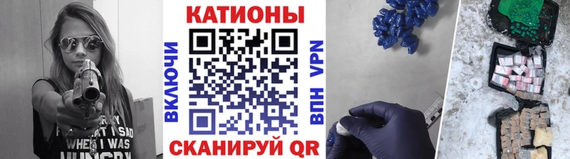 МЕФ VHQ Зеленогорск